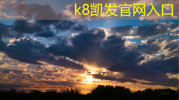 K8凯发：厦门塑胶跑道选取